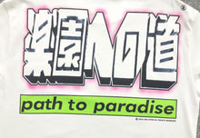 Carregar imagem no visualizador da galeria, Camiseta Hellstar Star