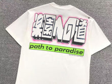 Carregar imagem no visualizador da galeria, Camiseta Hellstar Star