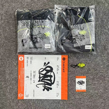 Carregar imagem no visualizador da galeria, Moletom Syna World
